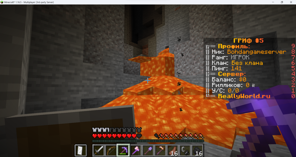 Screenshot 2023-08-31 162510.png