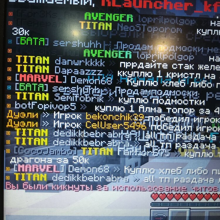 16936790032979123465972124581089.jpg