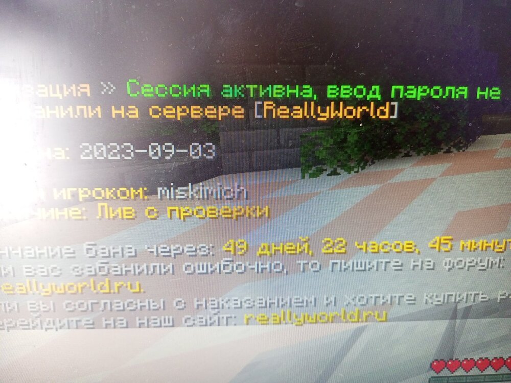 16937322816367699004634240600672.jpg