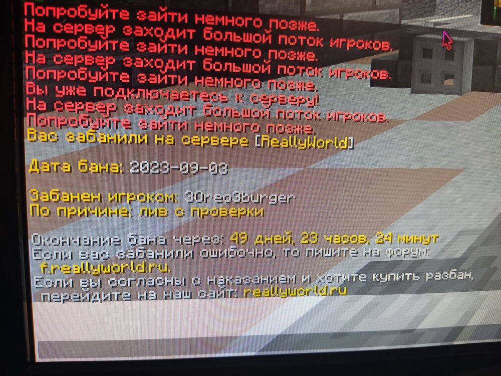 16937474033465326722458650580543.jpg