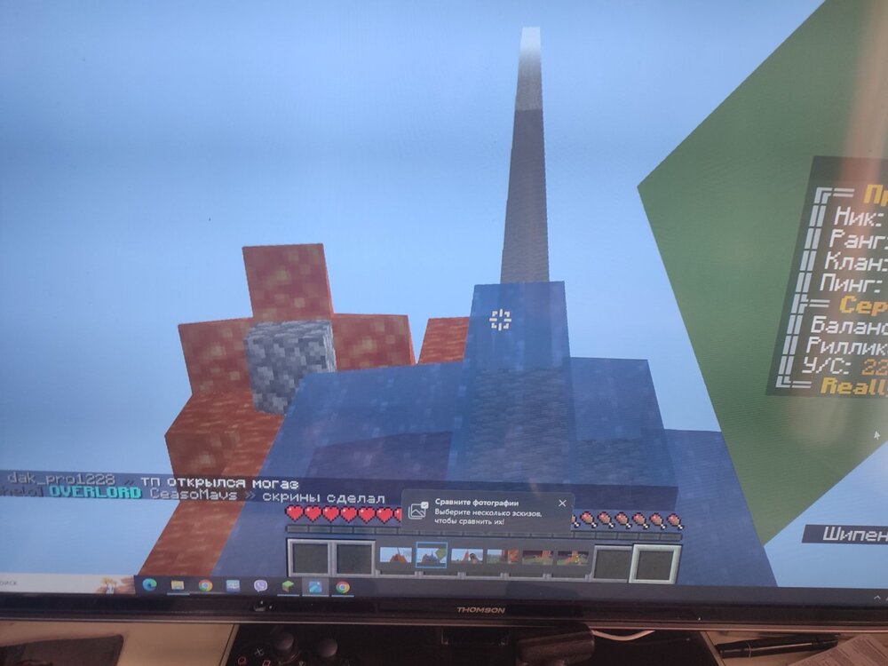16954729675042750461415323431847.jpg