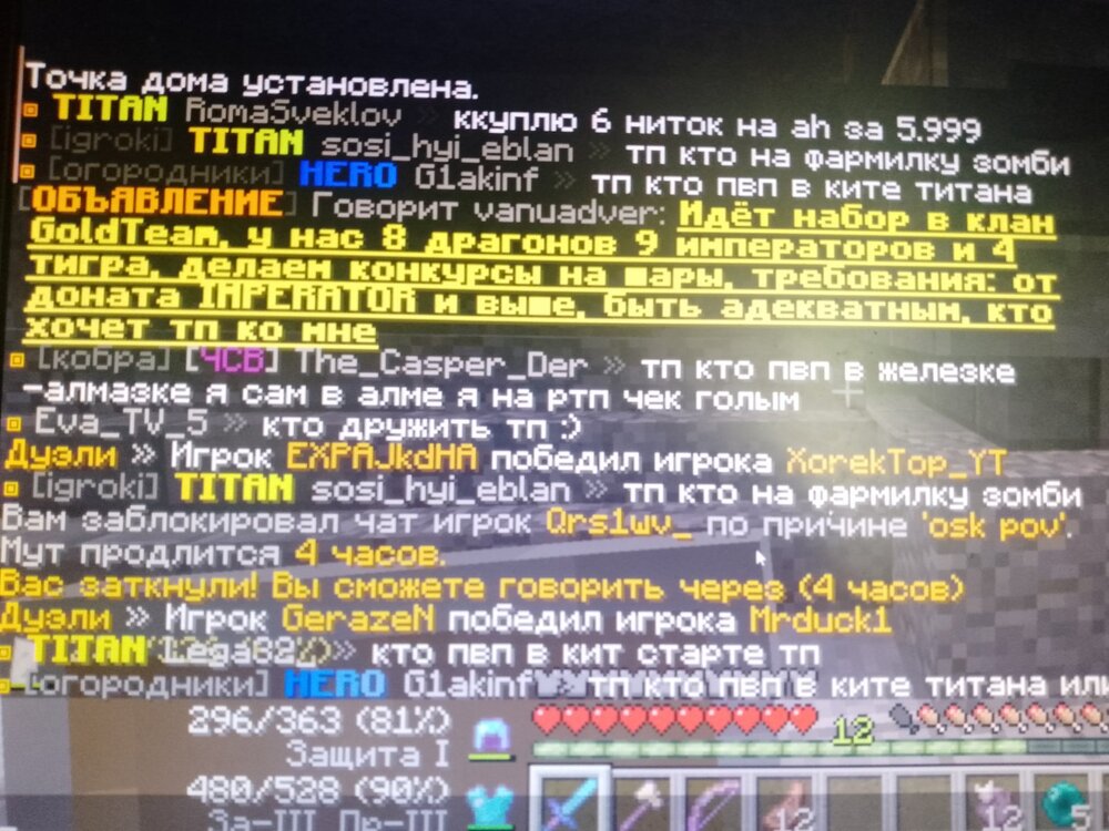 16955506758783909288056793493369.jpg