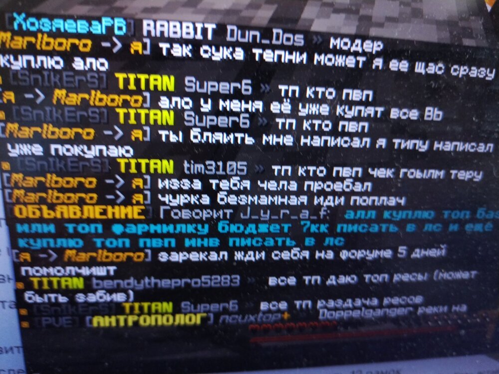 16957171048818562368048211511482.jpg