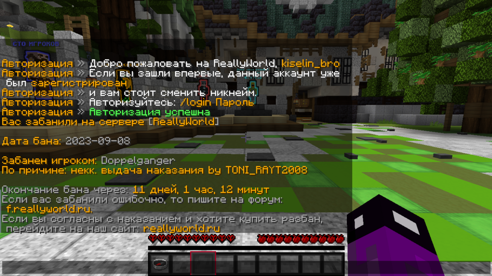 вц.png