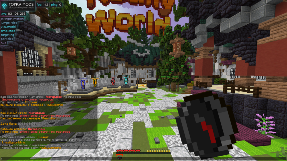 Base Profile Screenshot 2023.09.07 - 00.33.34.54.png
