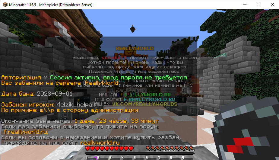 1878176241_FMLearlyloadingprogress01_09.202317_57_40.png.7a8ae85072e175107618a5863a351257.png