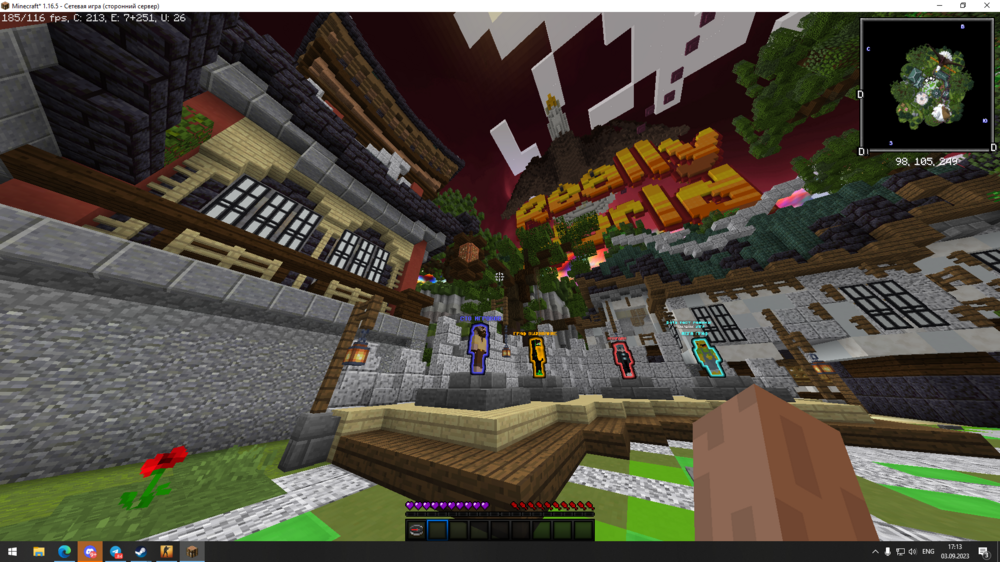 Desktop Screenshot 2023.09.03 - 17.13.25.38.png