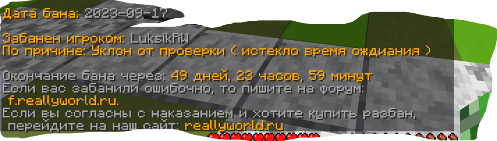 1944976115_Screenshot2023-09-17143910.thumb.png.c31dc4069d524270f5c459d35d89241c.png