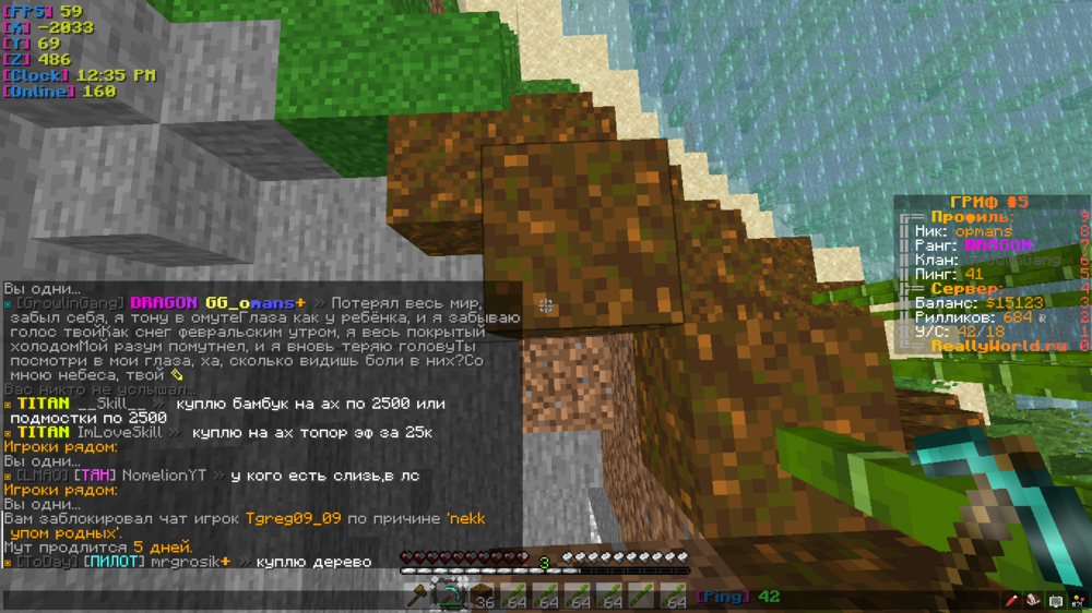 2023-09-01_12_35_00.thumb.png.317a53cd4fc08cf148780e3bb841ca27.png