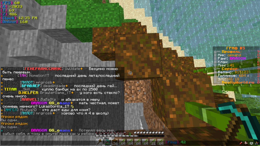 2023-09-01_12_35_03.thumb.png.c69cad46823c407dd79bfe7f8fad2e5c.png
