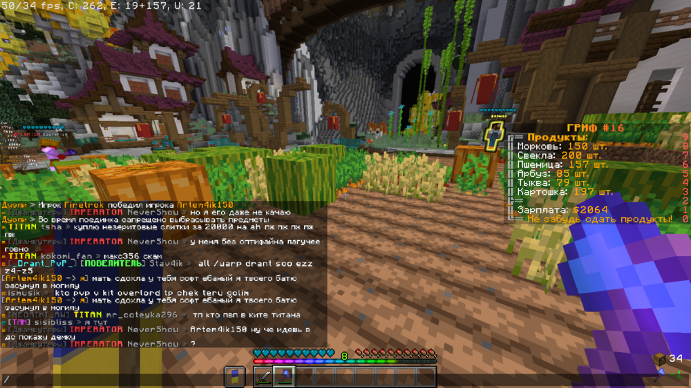 2023-09-01_14_16_28.thumb.png.c07fd6cab2ac0df89bb2bdfda1863fd0.png