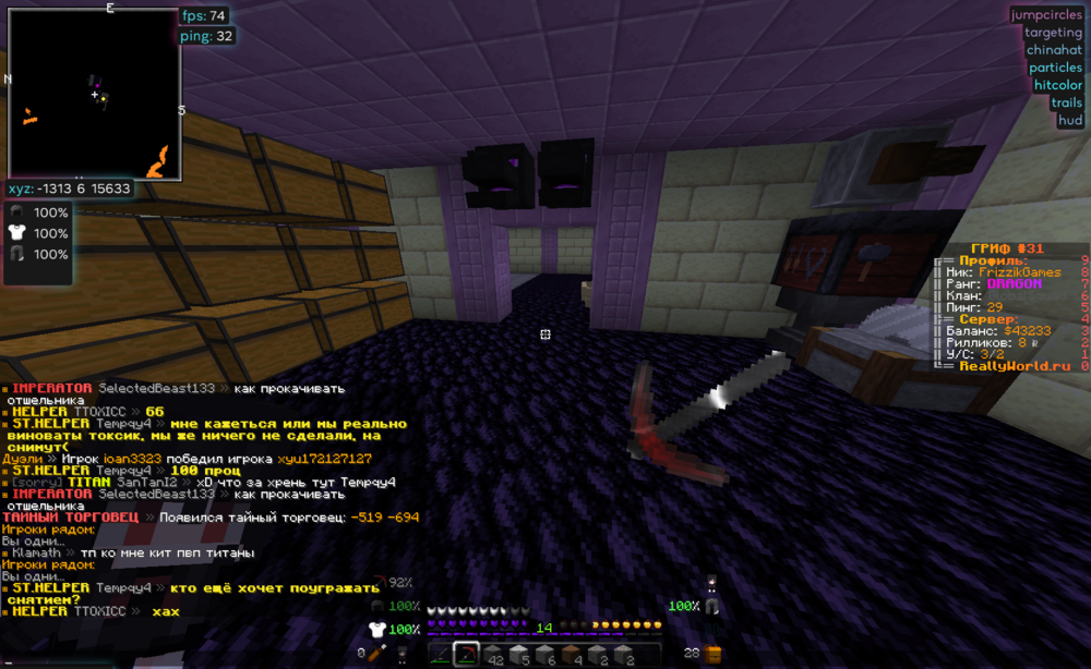 2023-09-01_22_17_09.thumb.png.2f11affebed9c00ab71c98b3d41288a1.png