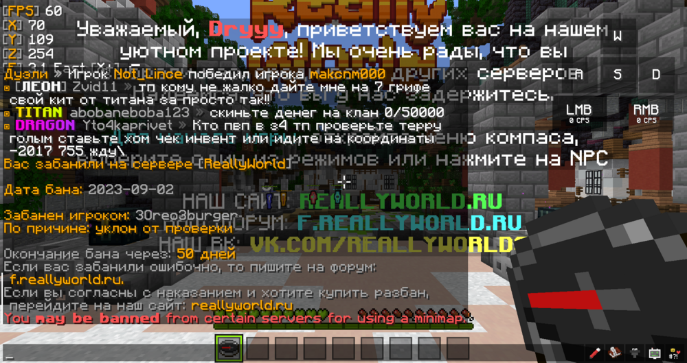 2023-09-02_12.55.21.png