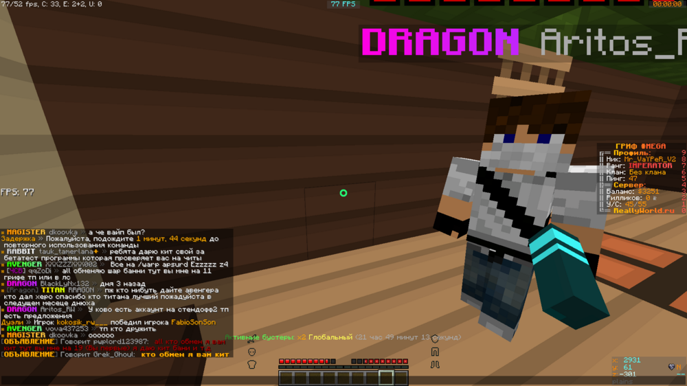 2023-09-02_14_12_26.thumb.png.1b234e87bbb922181f225ce1bf55879e.png