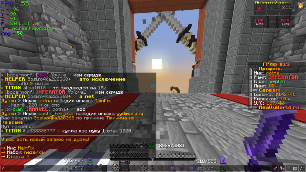 2023-09-02_15_53_42.thumb.png.3075de02392763be92ebfa032ad3b02a.png