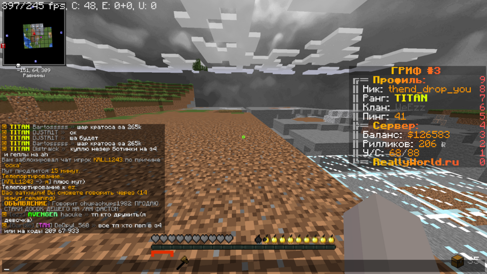 2023-09-02_17.39.36.png