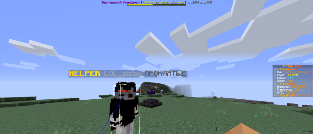 2023-09-02_19_13_50.thumb.png.3dbbde15aa54b6b573d7f560842d6b98.png