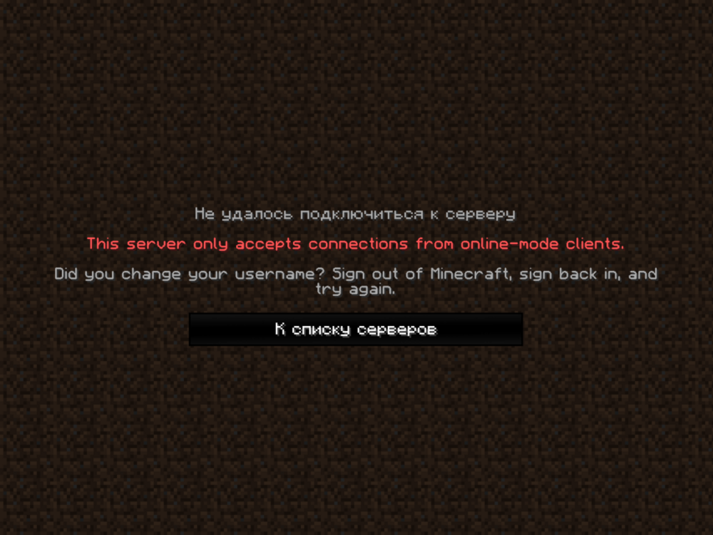 2023-09-02_21-06-33.png
