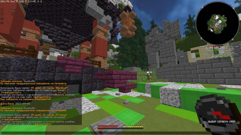 2023-09-03_00_33_07.thumb.png.fba7e8e597077cda0f662cc51d05cb1a.png