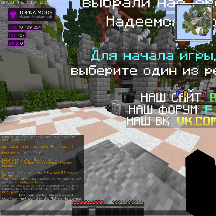 2023-09-03_11.39.54.png