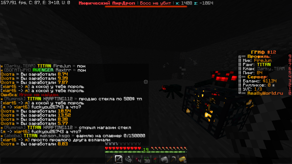 2023-09-03_14.47.41.png