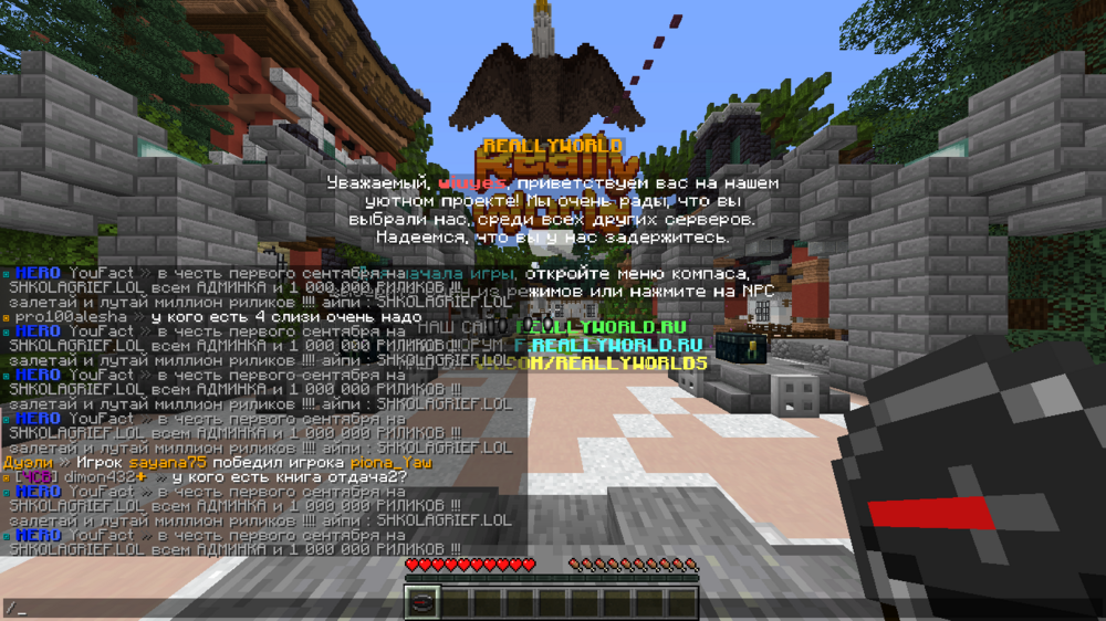2023-09-04_16_52_15.thumb.png.65a3187c89e5173bfc0d4d4395d1bda6.png
