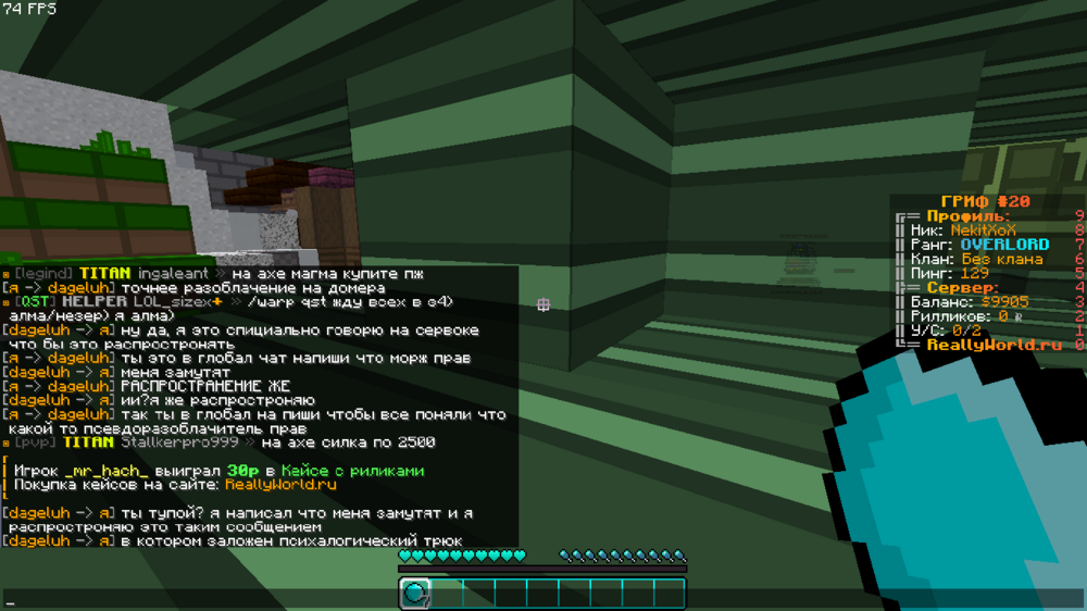 2023-09-05_18_34_18.thumb.png.e8cbae79815836135dd95302cc743c62.png