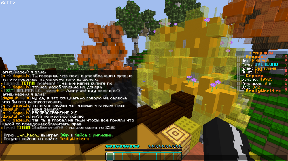 2023-09-05_18_37_29.thumb.png.cd109c1d62d18fedc0ab4f5c4e6a55a4.png