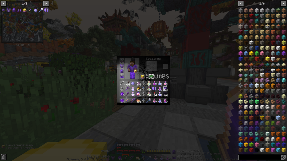 2023-09-06_13_43_59.thumb.png.24d650cb9d38fc41a93b0d572d0a1628.png