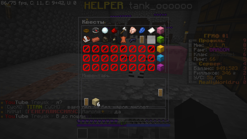 2023-09-06_20.59.35.png