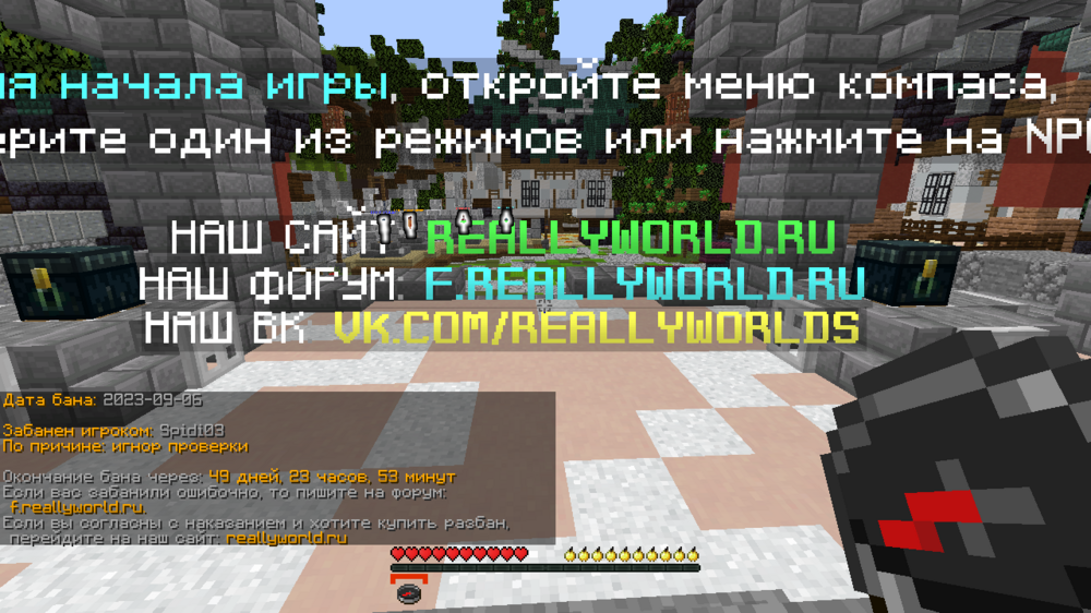 2023-09-06_21.11.21.png