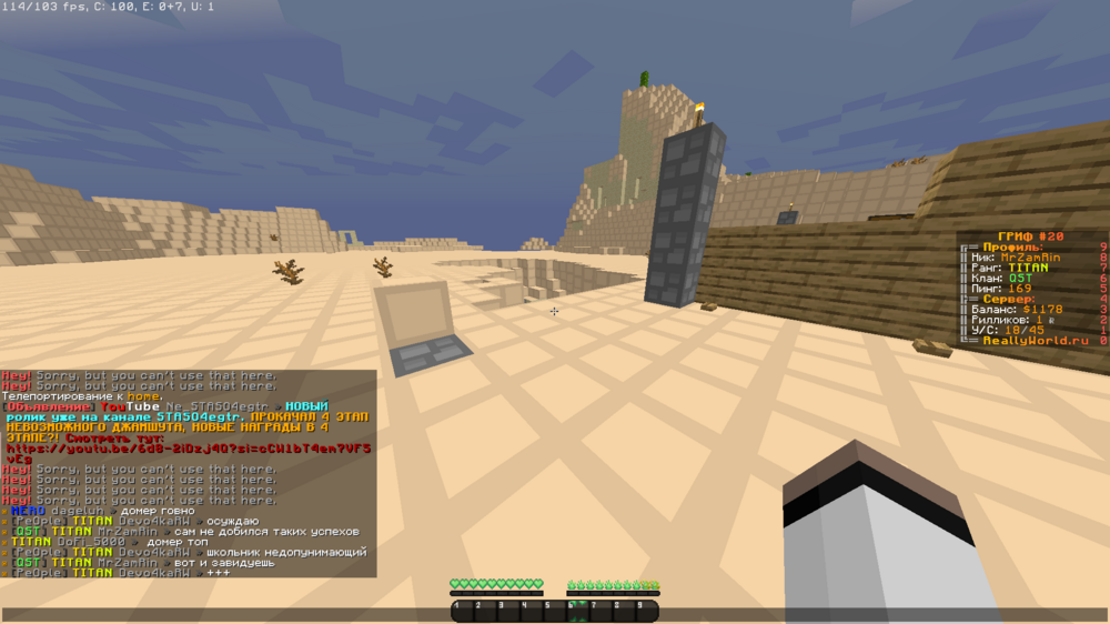 2023-09-07_14_10_46.thumb.png.b53cc85a1020e8e98e2927589e1291d3.png
