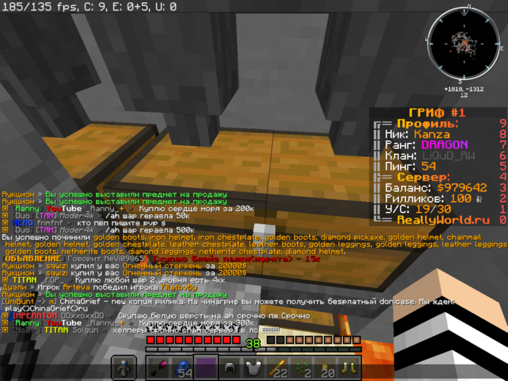 2023-09-07_18-24-41.thumb.png.e0e20122e4ce0903ace26096ab68ef89.png