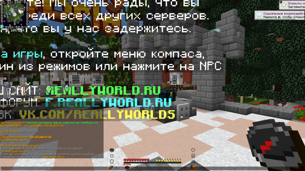 2023-09-07_22.29.26.png