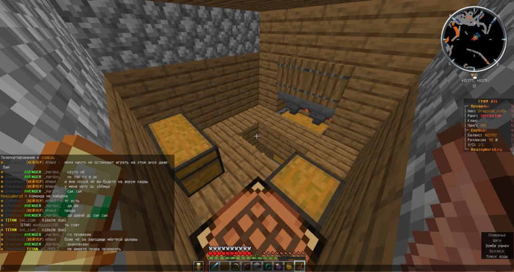 2023-09-08_14_54_09.thumb.png.bed8bd9027a8b70b688e8b3a736fd475.png