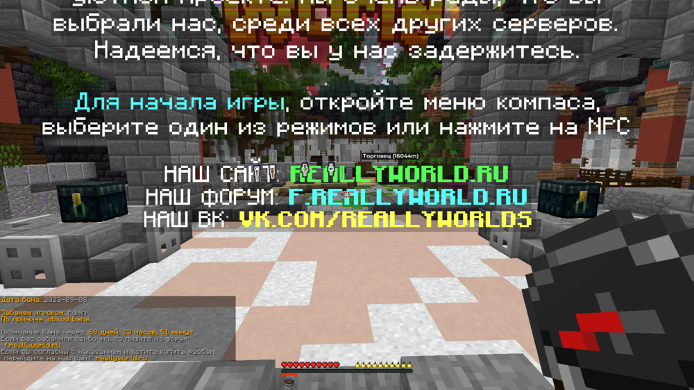 2023-09-08_19_24_59.thumb.png.f5008703936fa2926373e97197fa0fb3.png
