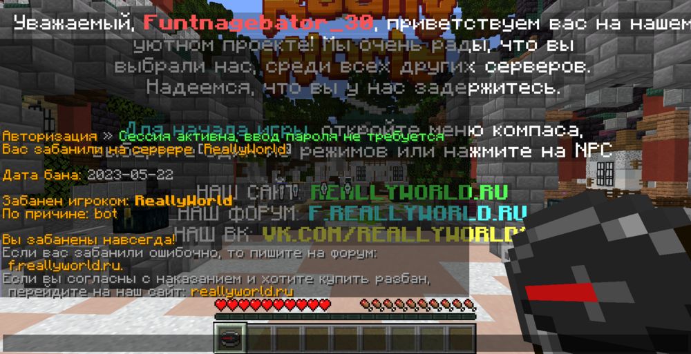 2023-09-08_19.56.51.png