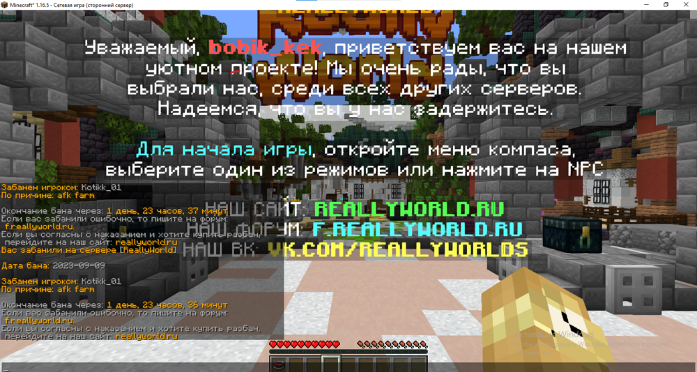 2023-09-09_115139.thumb.png.9d811039c50338816316639bfc792eca.png