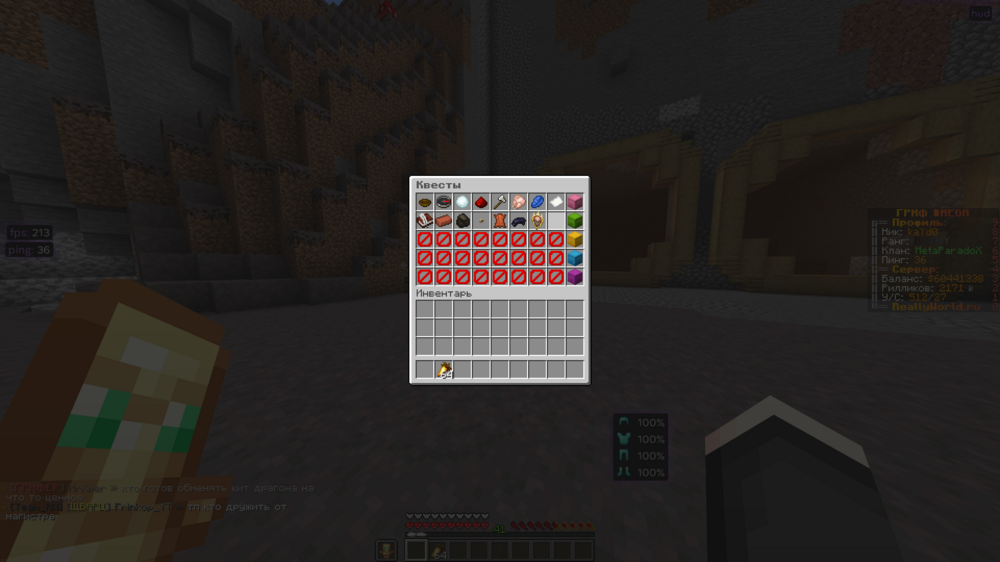 2023-09-09_12.19.45.png
