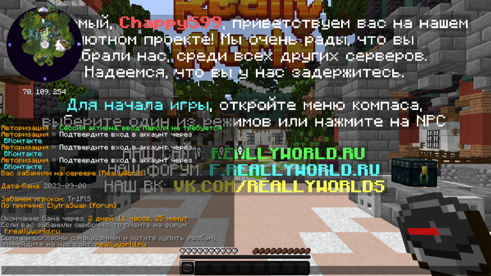 2023-09-09_13.09.06.png