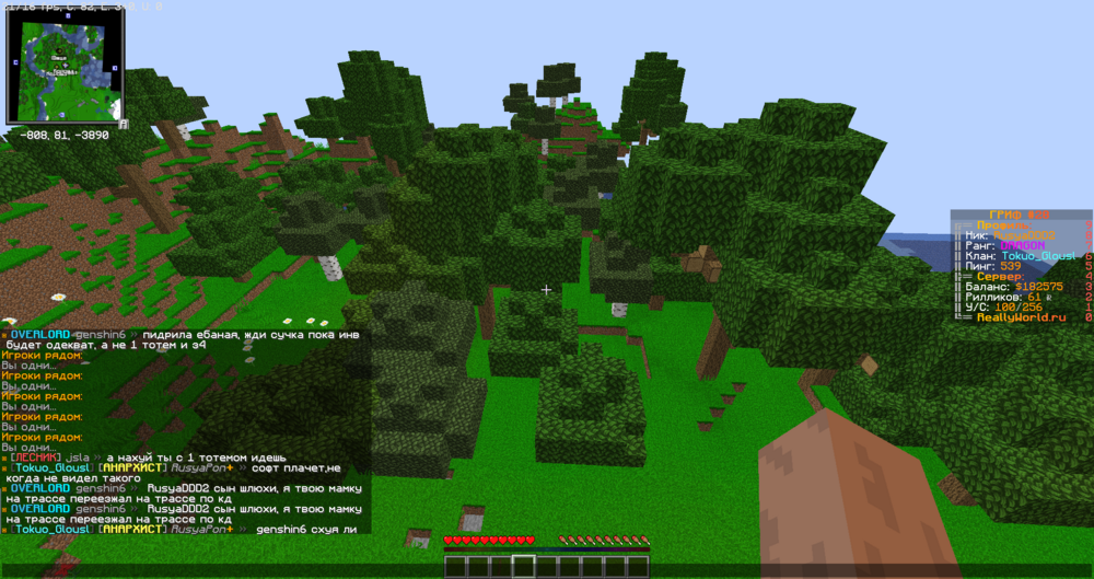 2023-09-09_17_17_08.thumb.png.fd7d928ccc084d0f4c4a8cce74c72b39.png