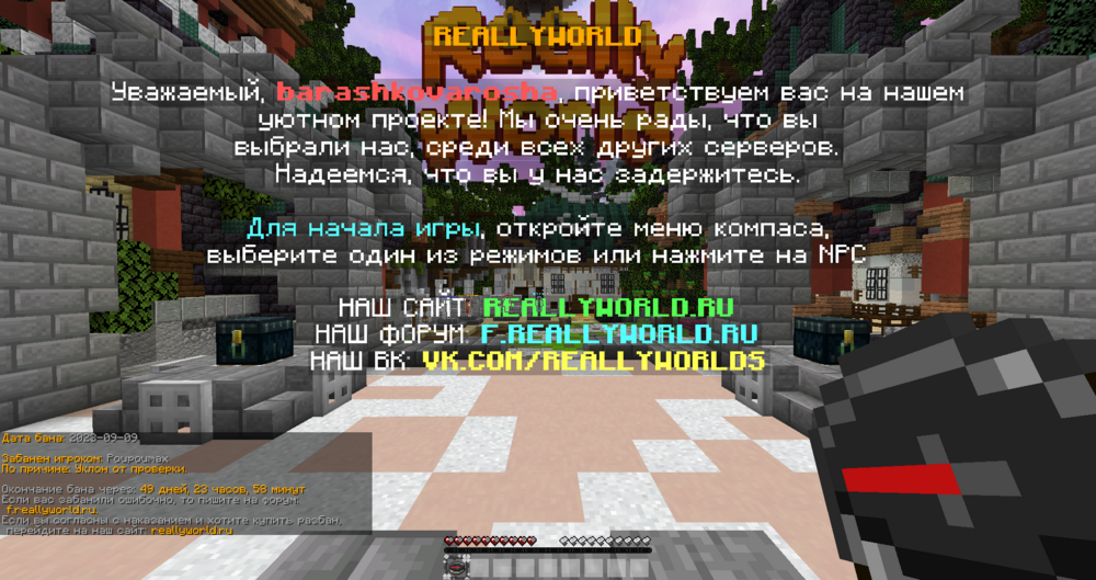 2023-09-09_20.40.40.png