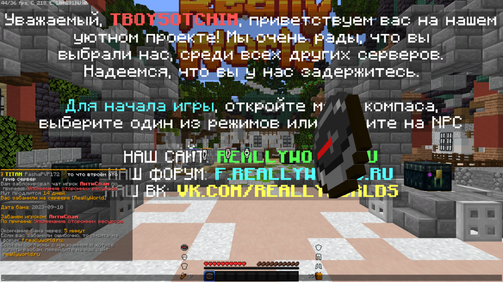 2023-09-10_20.31.58.png