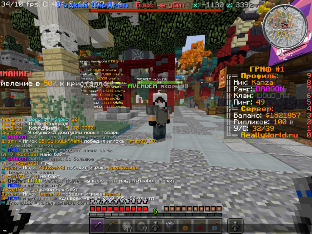 2023-09-10_21-00-44.thumb.png.eca56bb93eac2d2a13f0e38d15b7a3a6.png