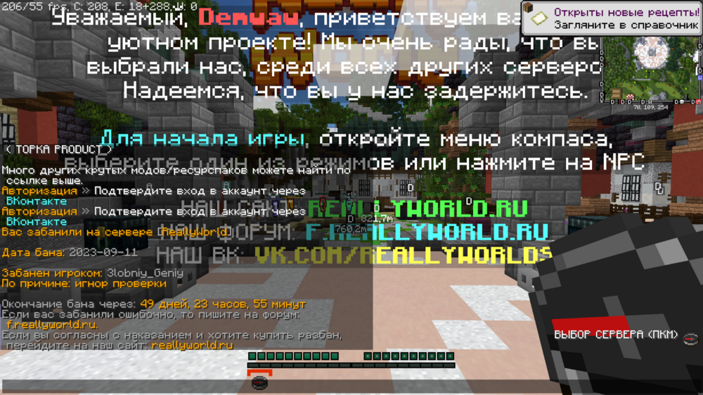 2023-09-11_13_02_32.thumb.png.a5a7360f5bfb6ff3cda966a402df68b1.png