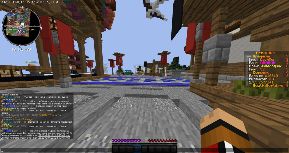 2023-09-12_10_43_45.thumb.png.d9099b6756ea5faf4d94e887f744257b.png