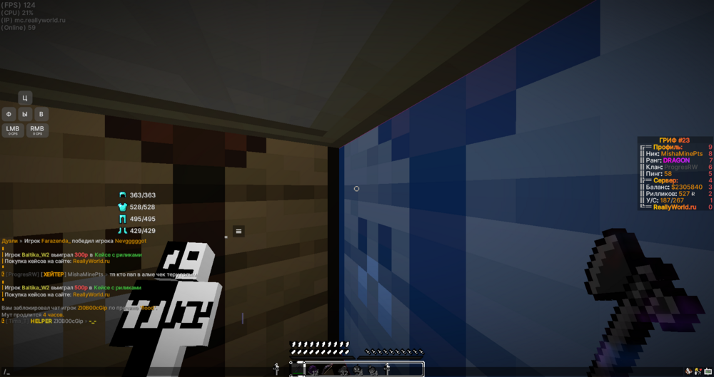 2023-09-12_16_21_50.thumb.png.ea86622adc6473419919526cc2e365fd.png