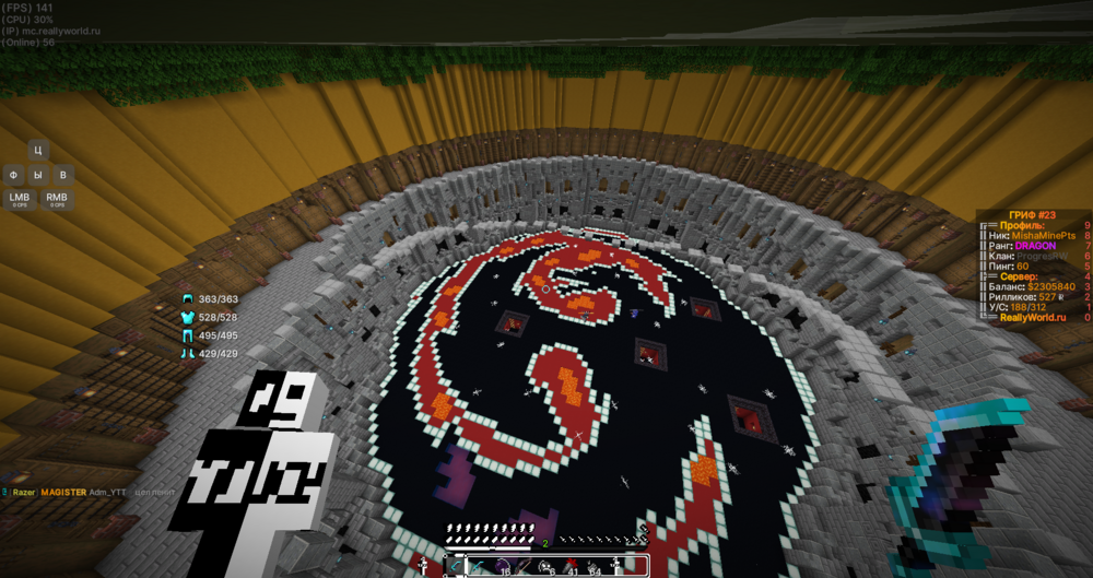 2023-09-12_19.58.51.png