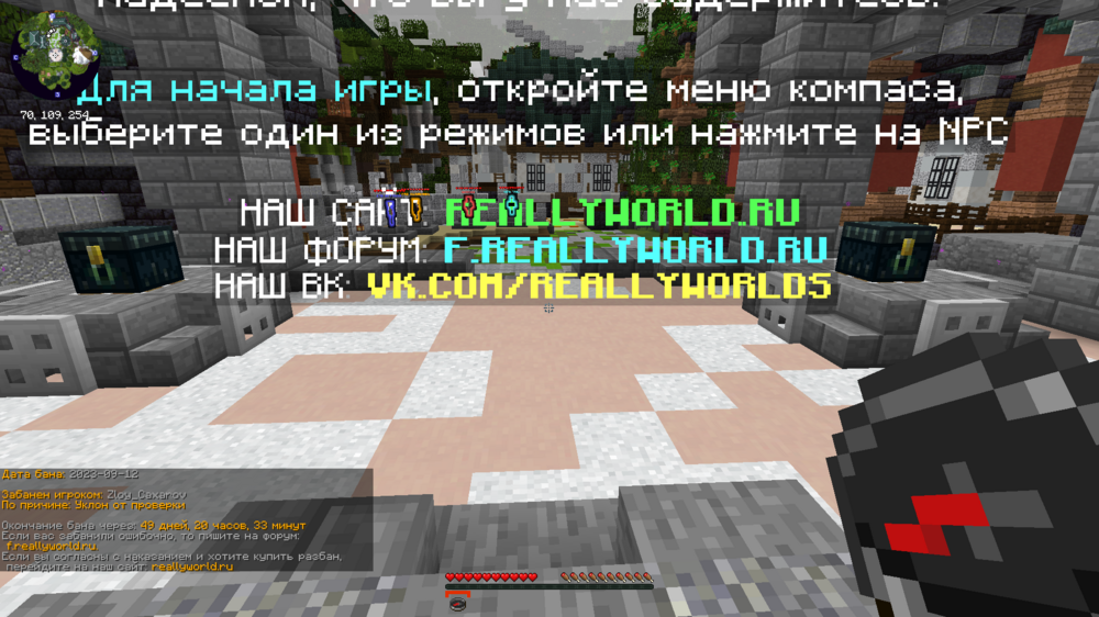 2023-09-12_21.00.05.png