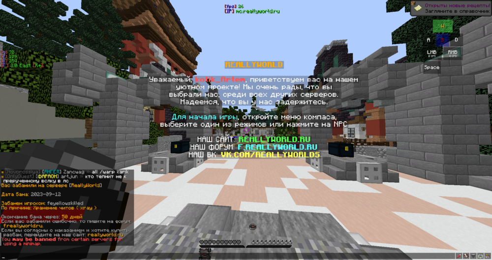 2023-09-13_00.13.19.png